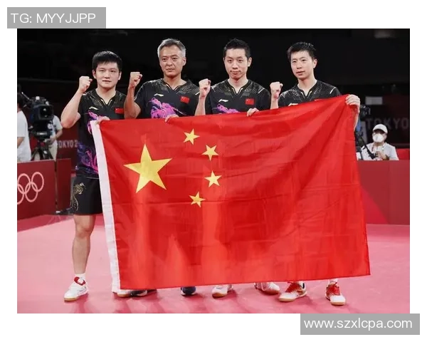 乒乓球的魅力：深入解析北京乒乓球队的默契配合与战术策略