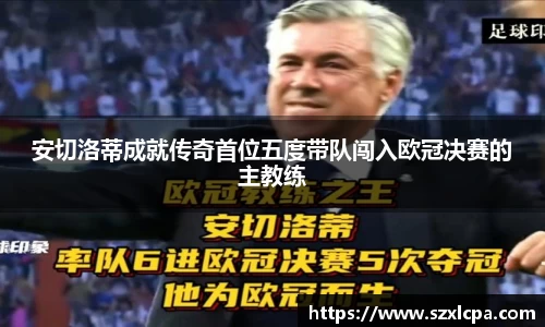 九州酷游bet9app