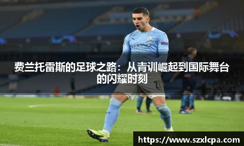 九州酷游bet9平台