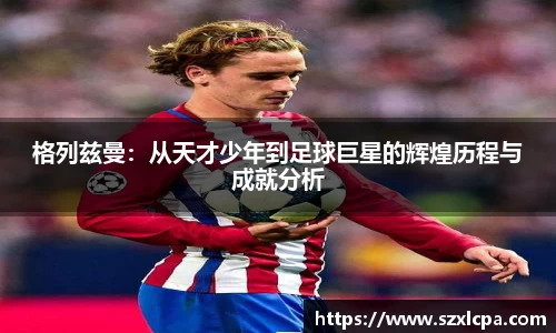 九州酷游bet9平台