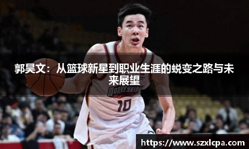 九州酷游bet9官网