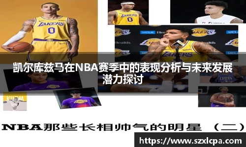 九州酷游bet9app