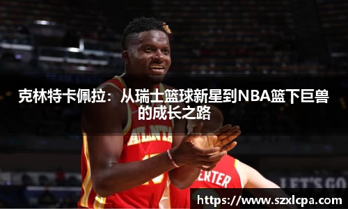 九州酷游bet9app