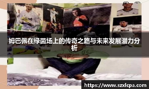 九州酷游bet9官网