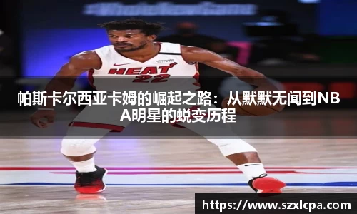 九州酷游bet9app