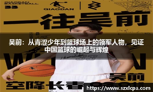 九州酷游bet9app