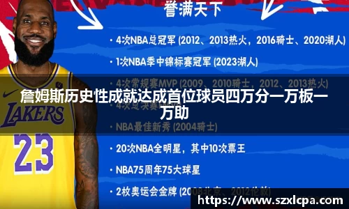 九州酷游bet9官网
