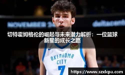 九州酷游bet9