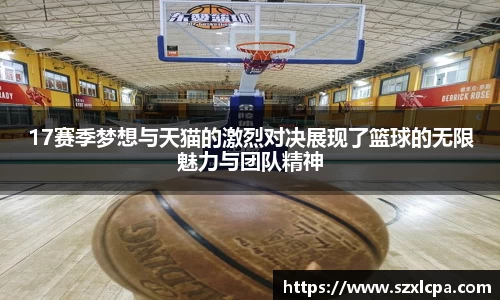 九州酷游bet9官网
