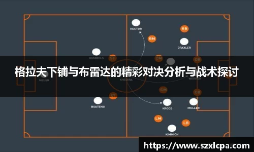 九州酷游bet9官网