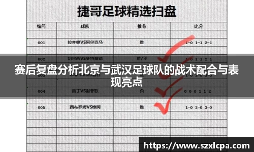九州酷游bet9官网